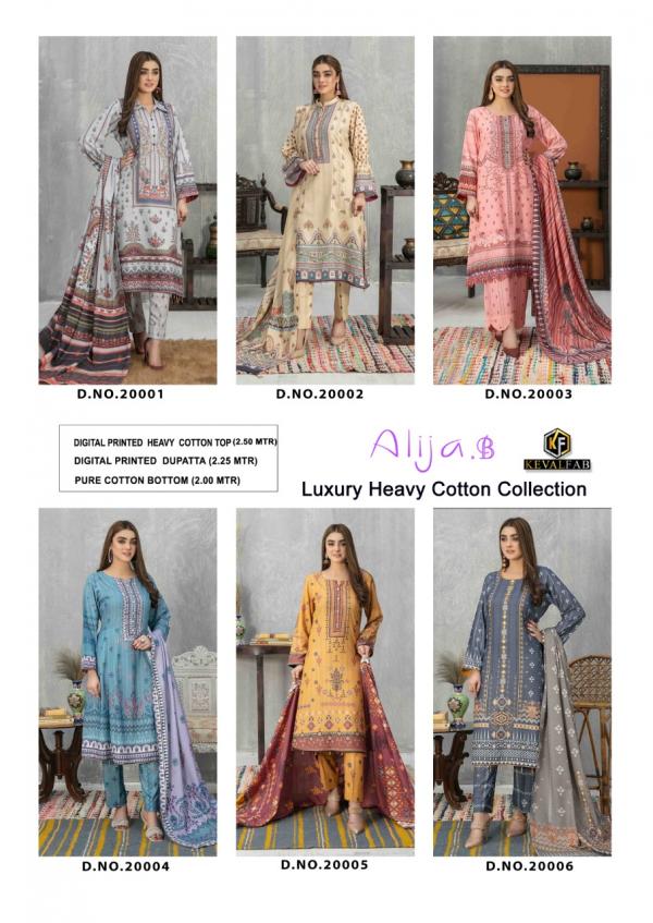 Keval Alija B Vol-20 Cotton Designer Exclusive Dress Material